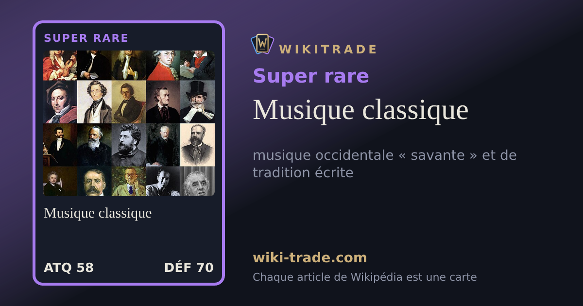 Musique classique — carte Super rare
