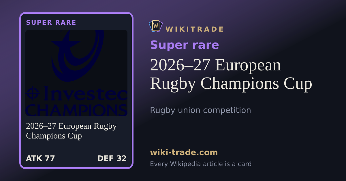 2026–27 European Rugby Champions Cup — Super rare card