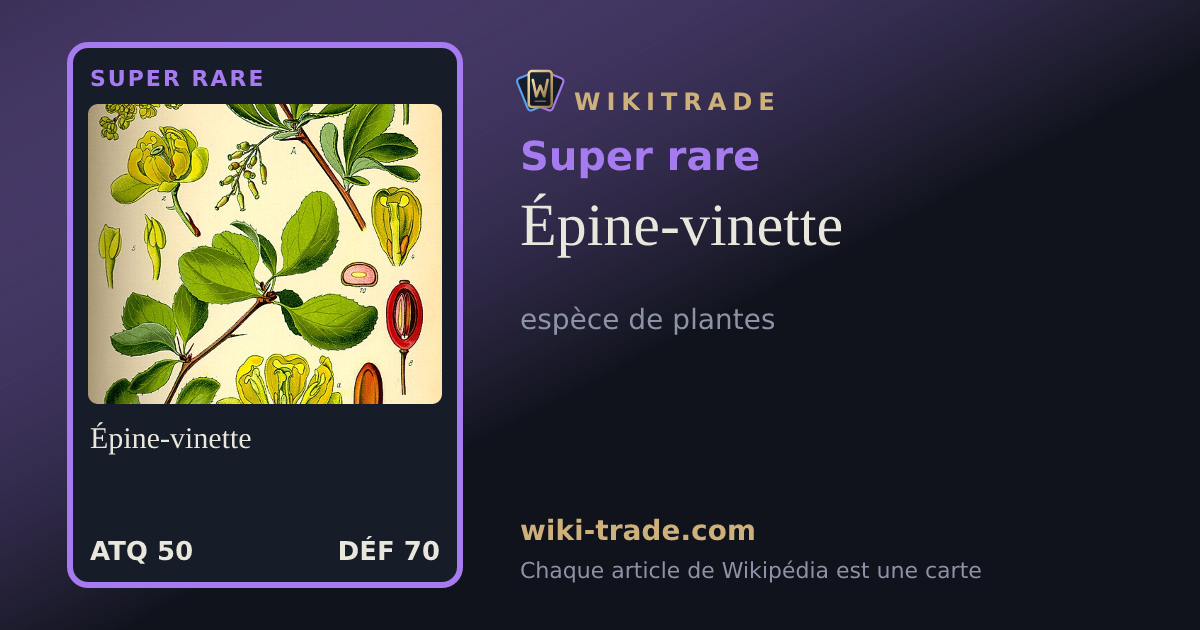 Épine-vinette — carte Super rare
