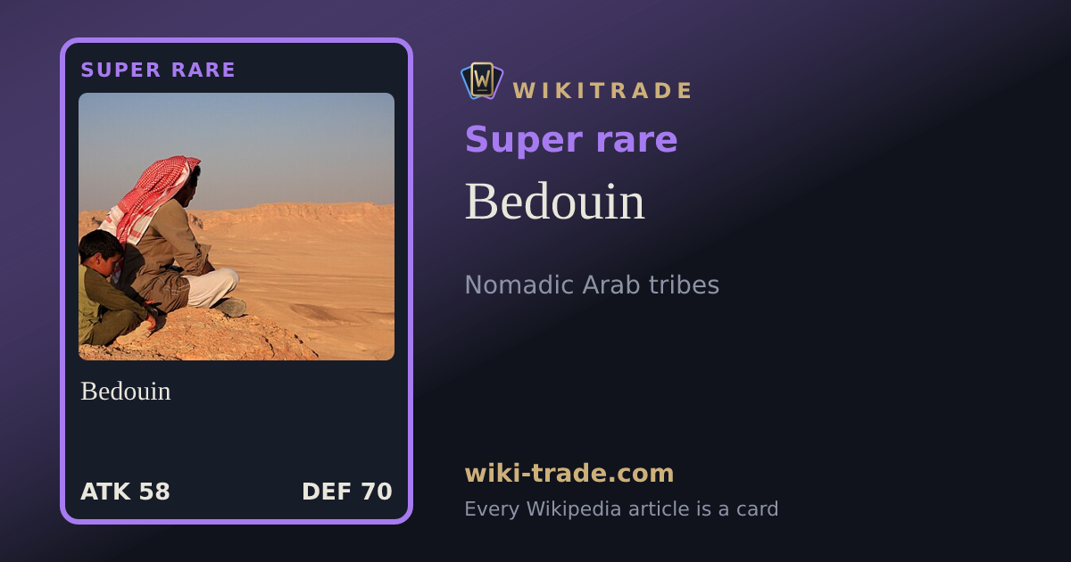 Bedouin — Super rare card