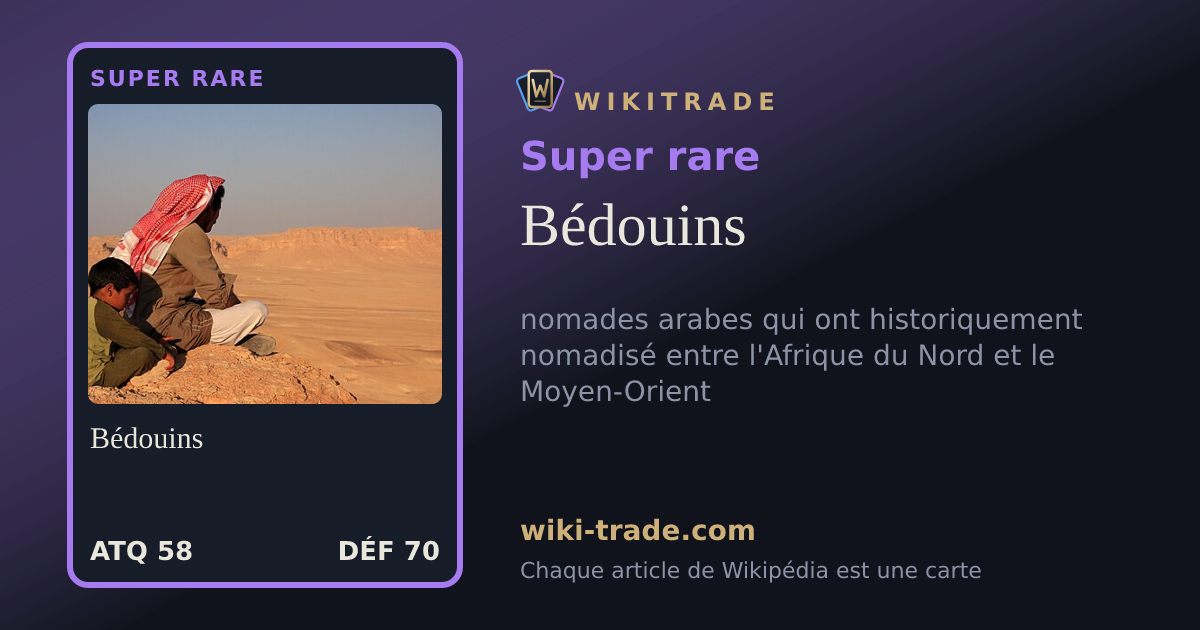 Bédouins — carte Super rare