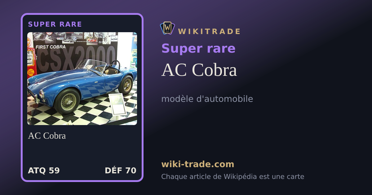 AC Cobra — carte Super rare