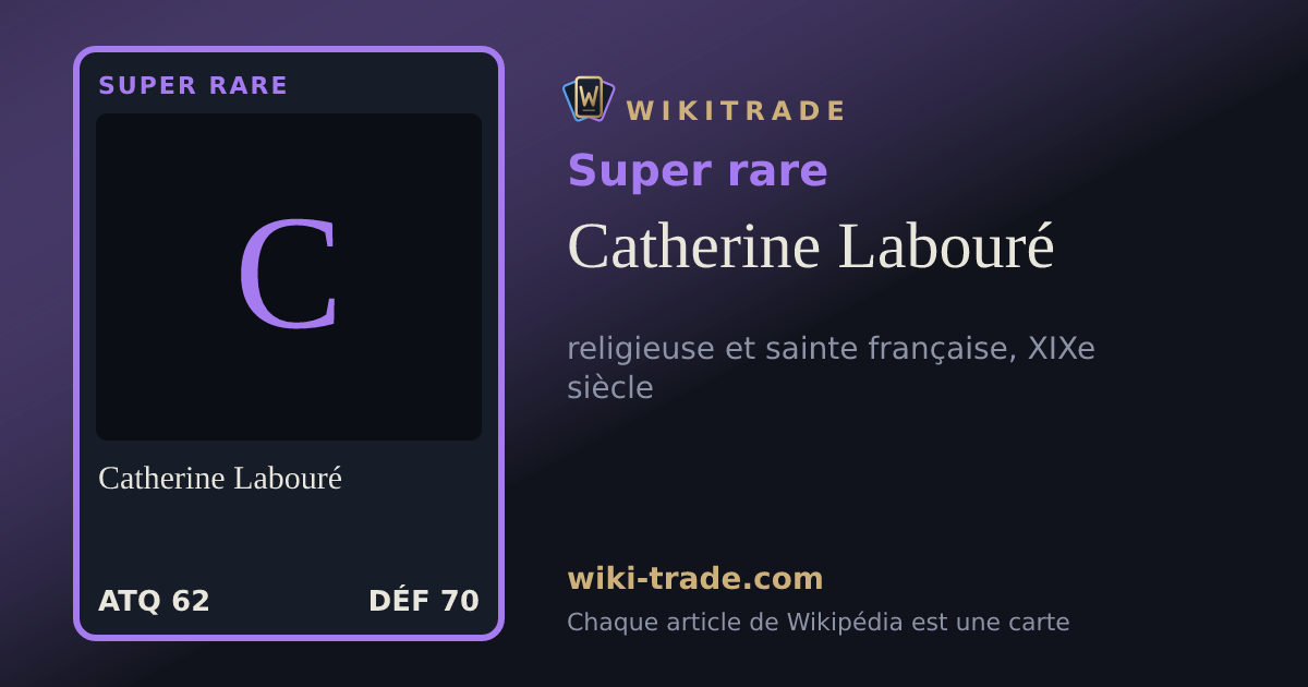 Catherine Labouré — carte Super rare