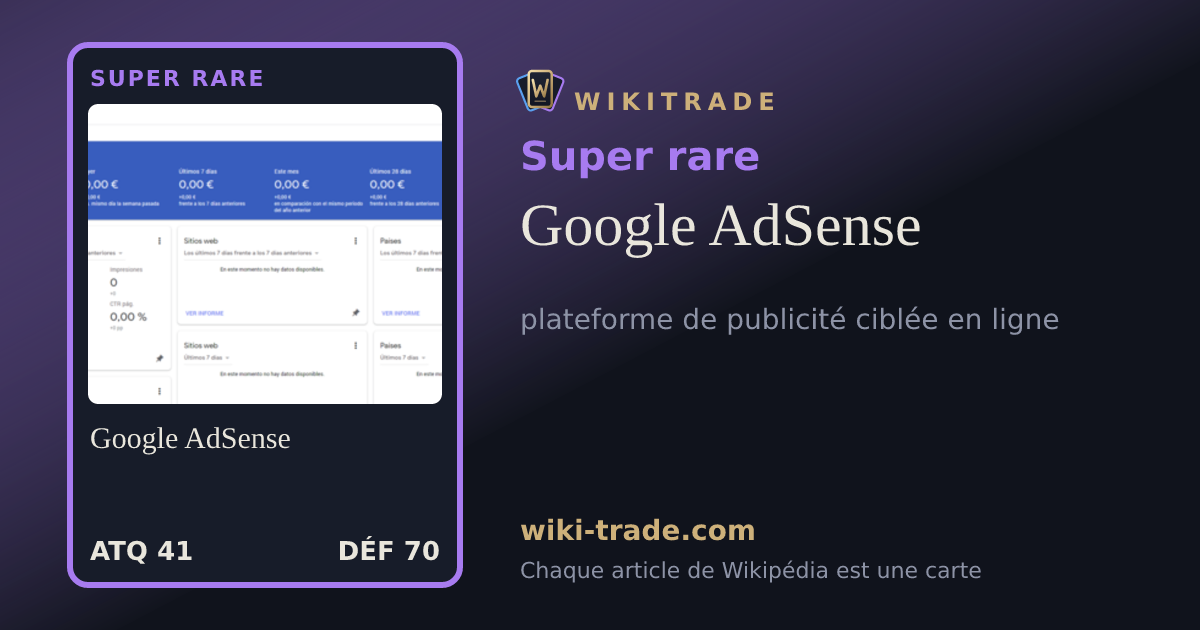 Google AdSense — carte Super rare