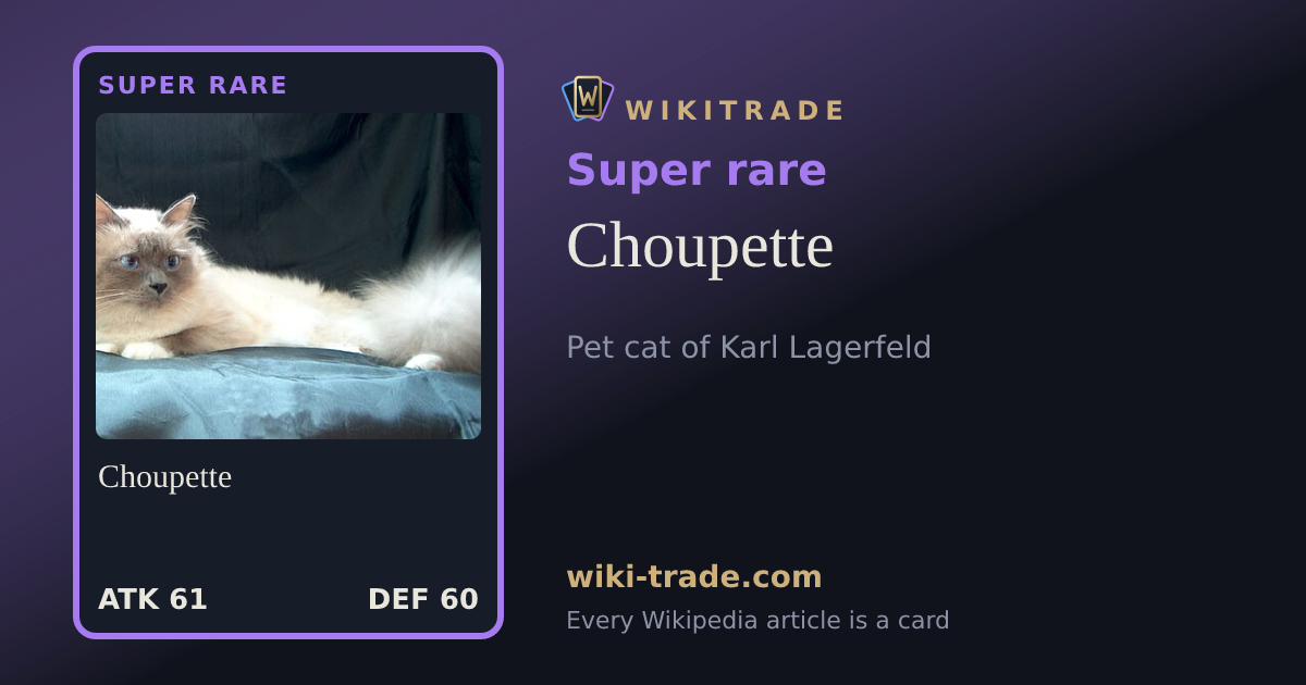 Choupette — Super rare card
