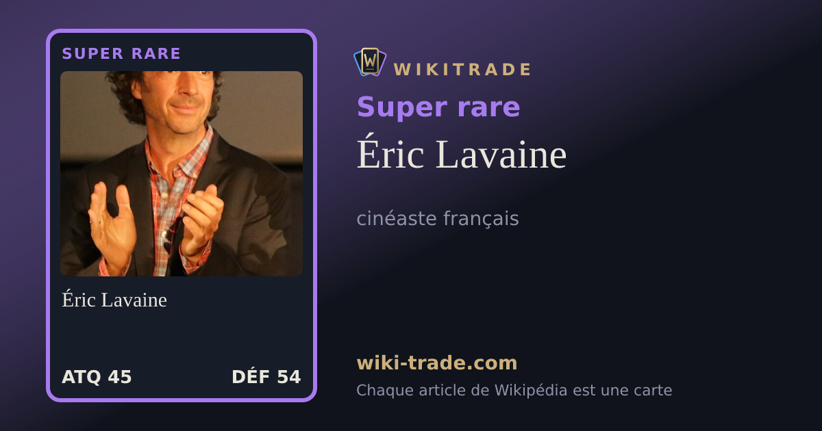 Éric Lavaine — carte Super rare