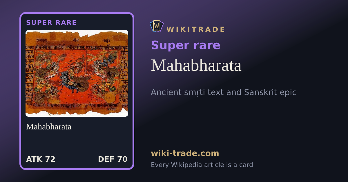 Mahabharata — Super rare card
