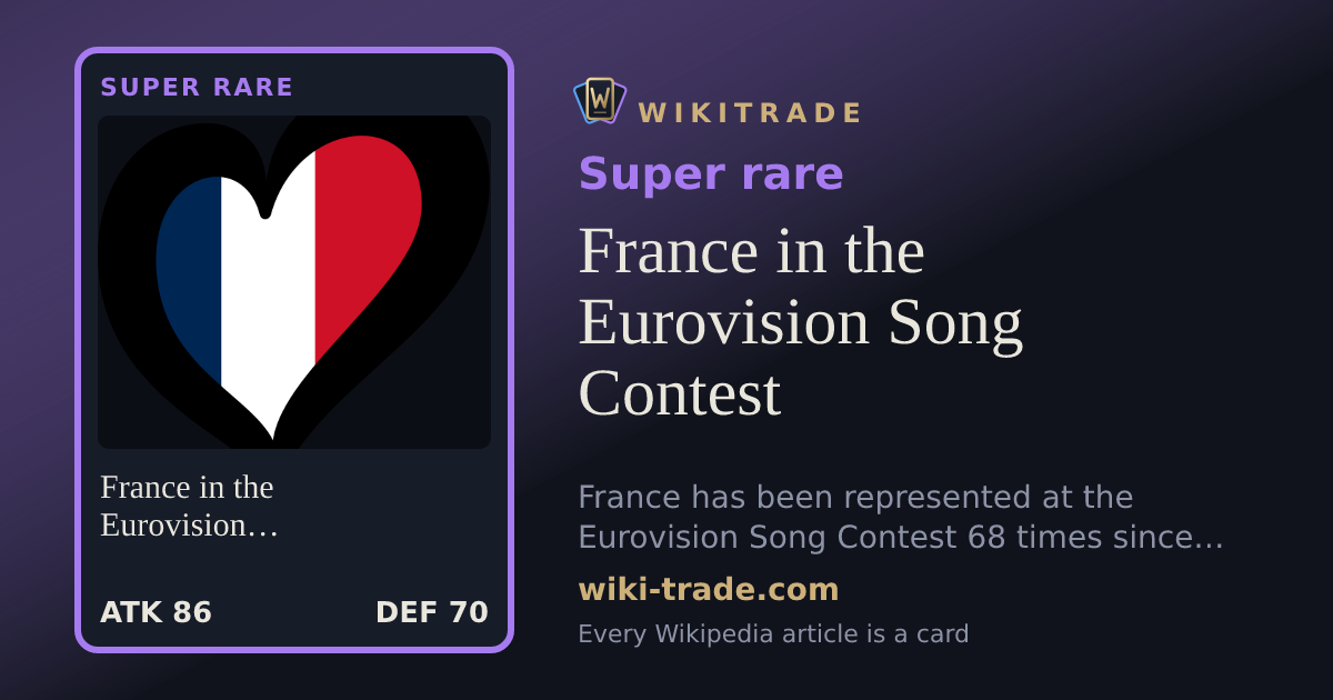 France in the Eurovision Song Contest — Super rare card