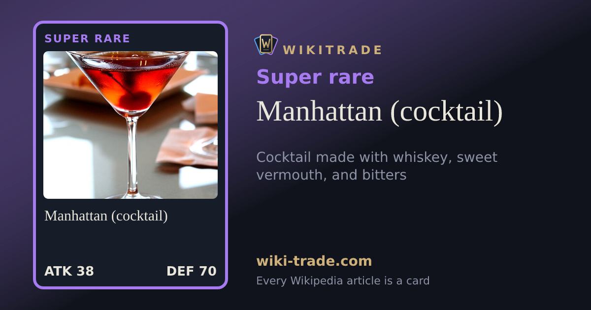 Manhattan (cocktail) — Super rare card