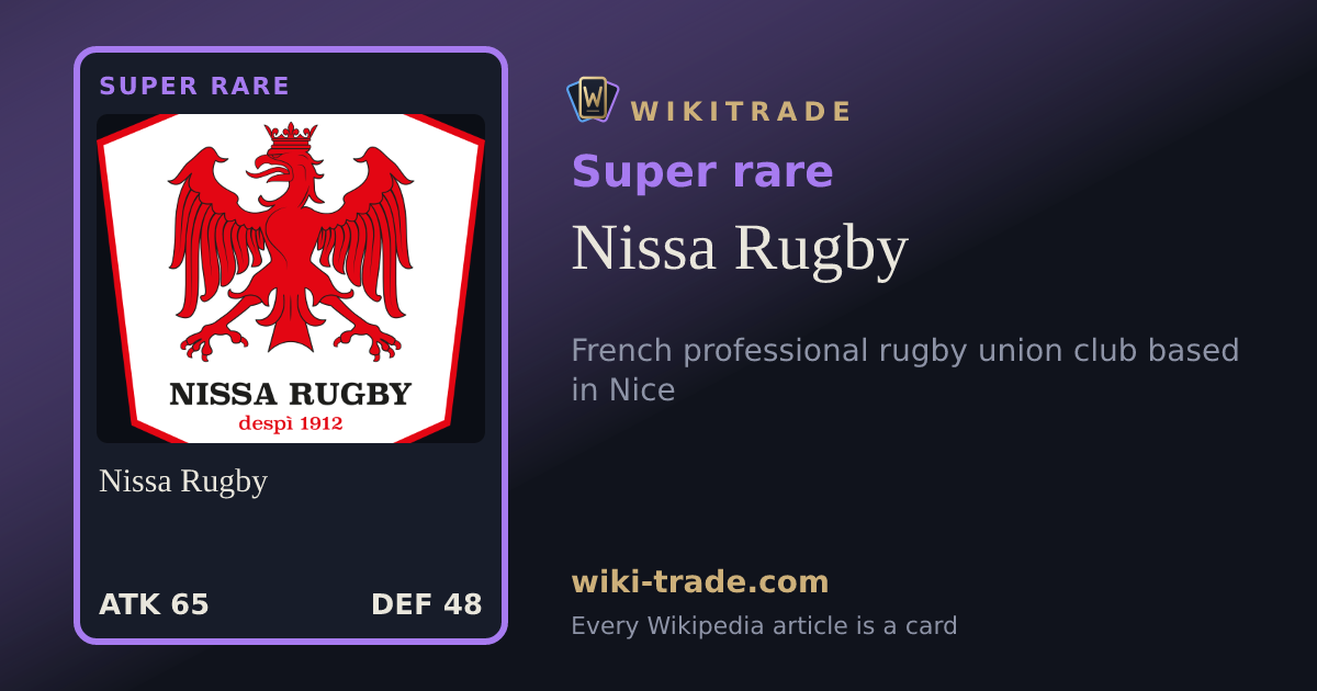 Nissa Rugby — Super rare card