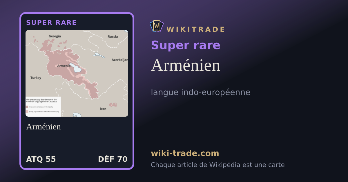 Arménien — carte Super rare