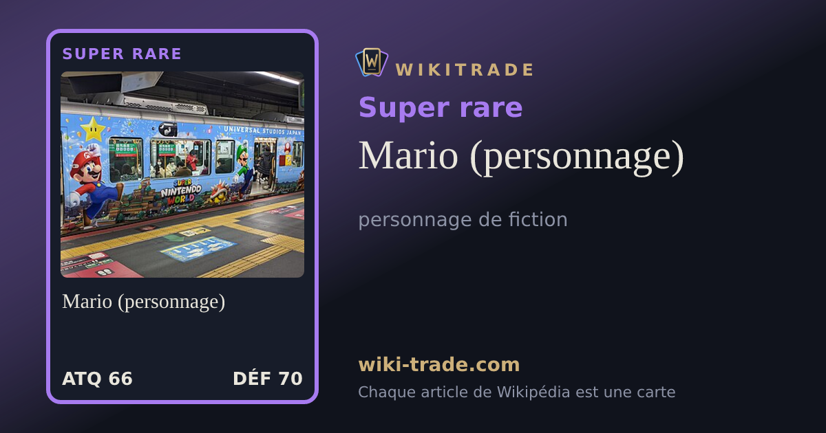 Mario (personnage) — carte Super rare