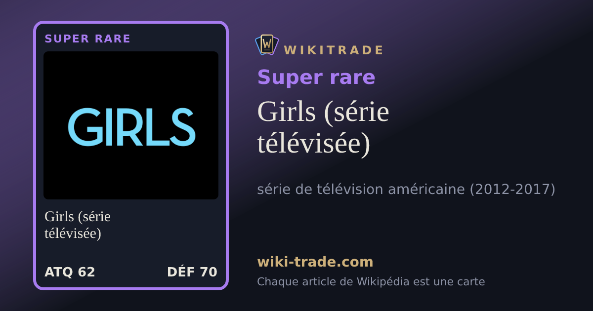 Girls (série télévisée) — carte Super rare