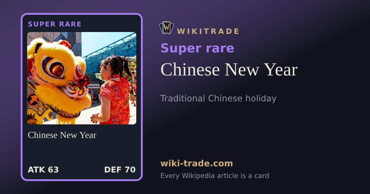 Chinese New Year — Super rare card