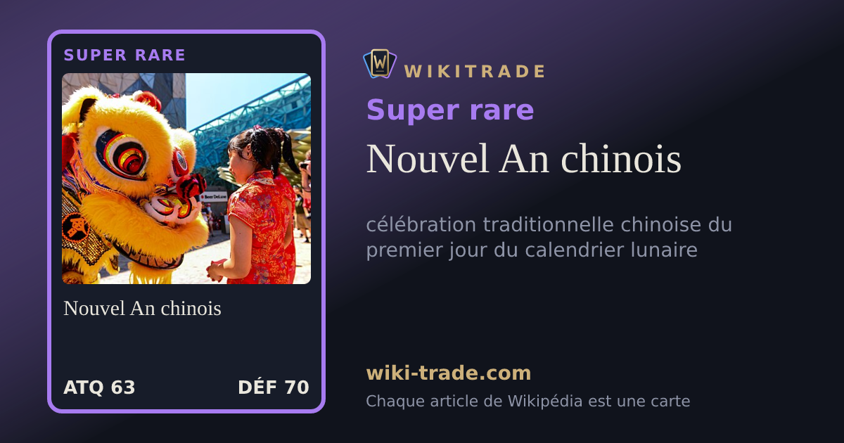 Nouvel An chinois — carte Super rare