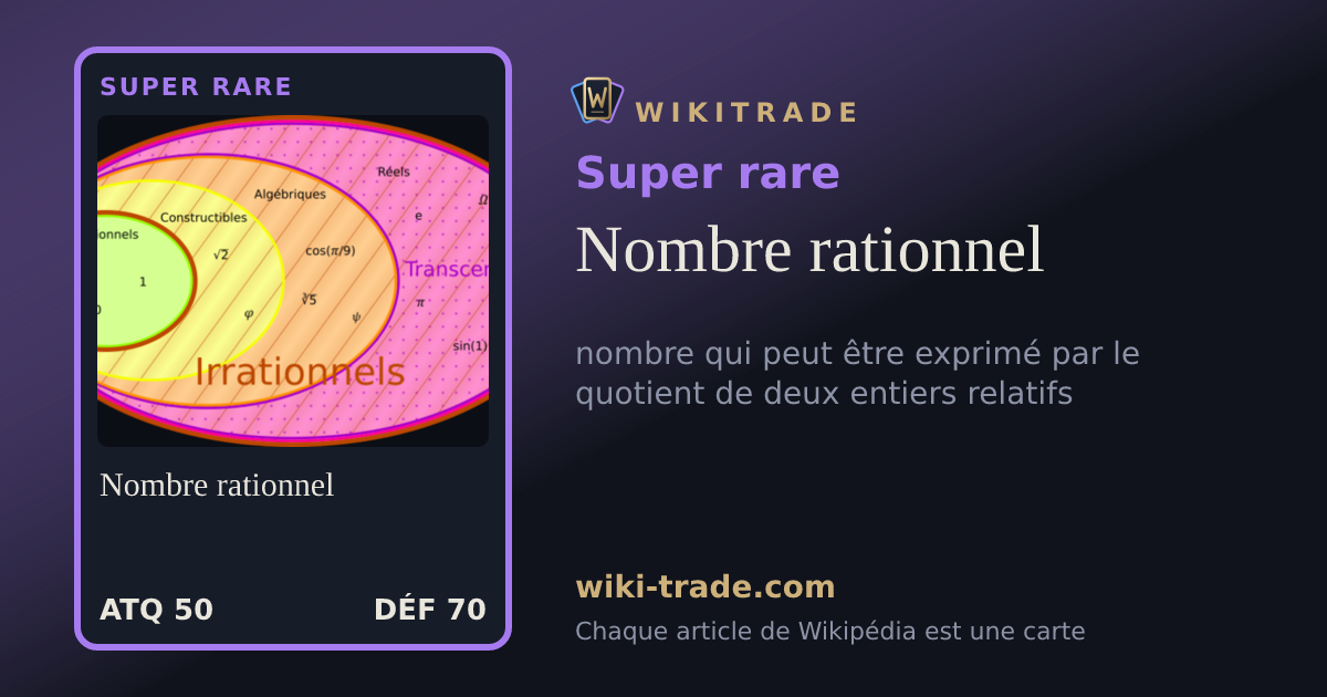 Nombre rationnel — carte Super rare