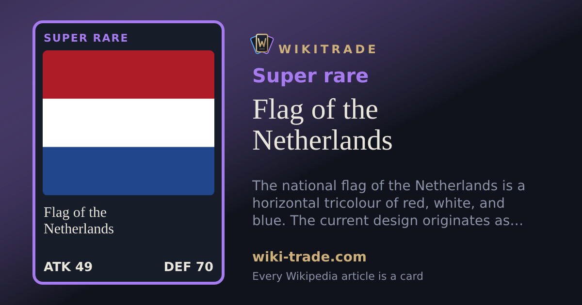 Flag of the Netherlands — Super rare card