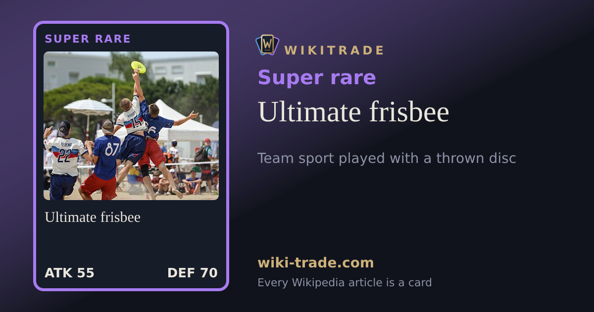 Ultimate frisbee — Super rare card