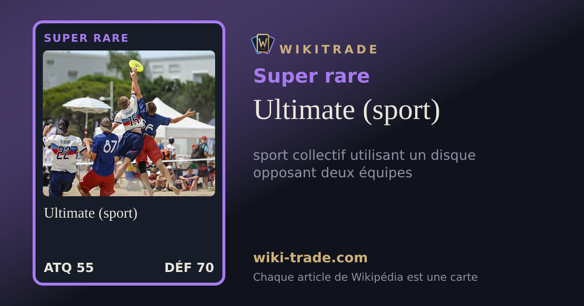 Ultimate (sport) — carte Super rare