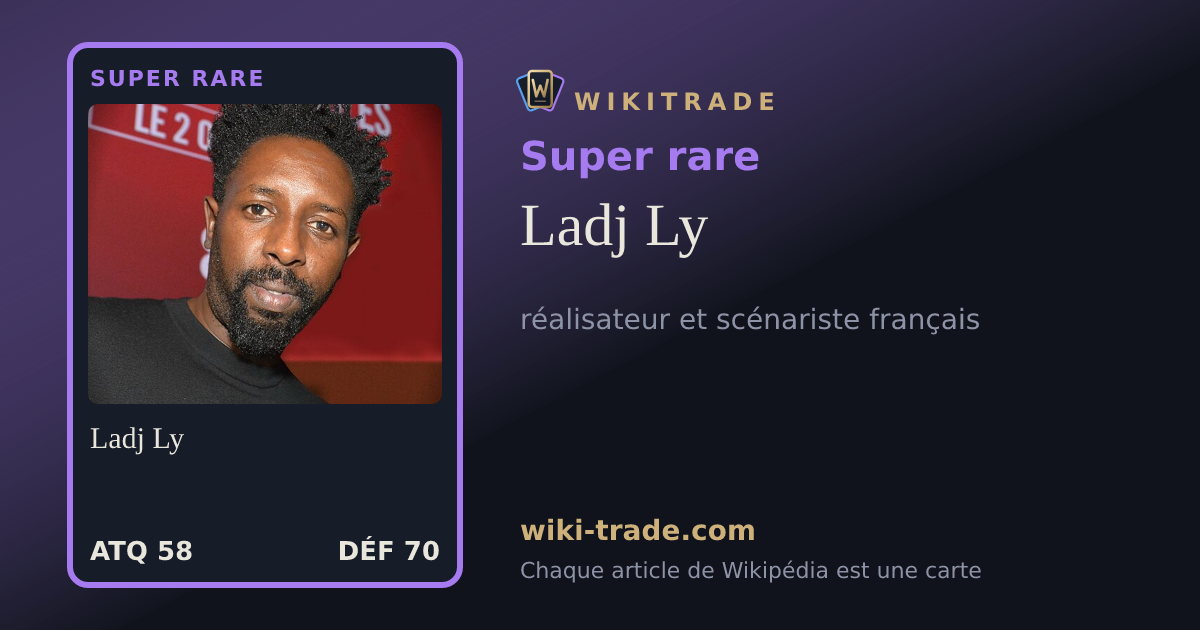 Ladj Ly — carte Super rare