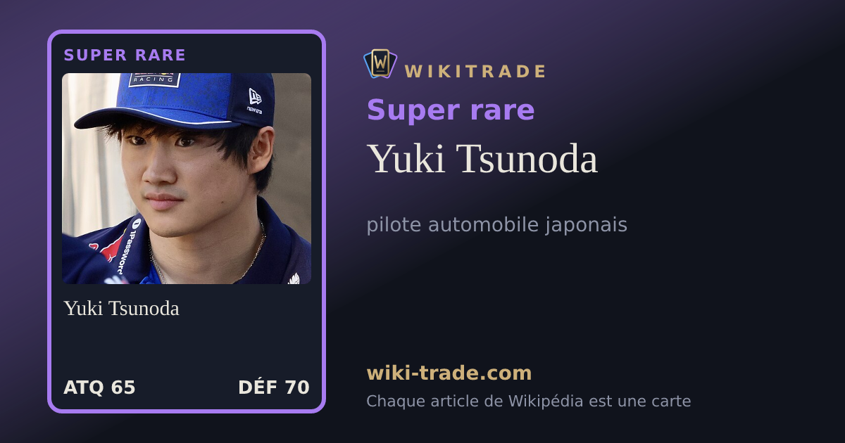 Yuki Tsunoda — carte Super rare