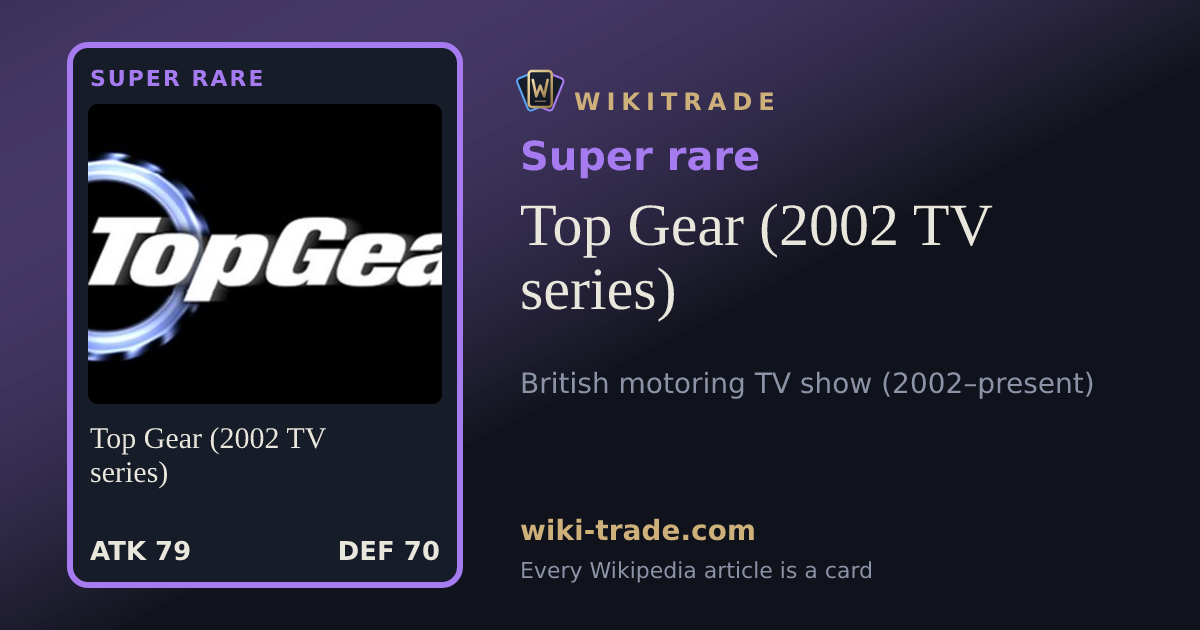 Top Gear (2002 TV series) — Super rare card