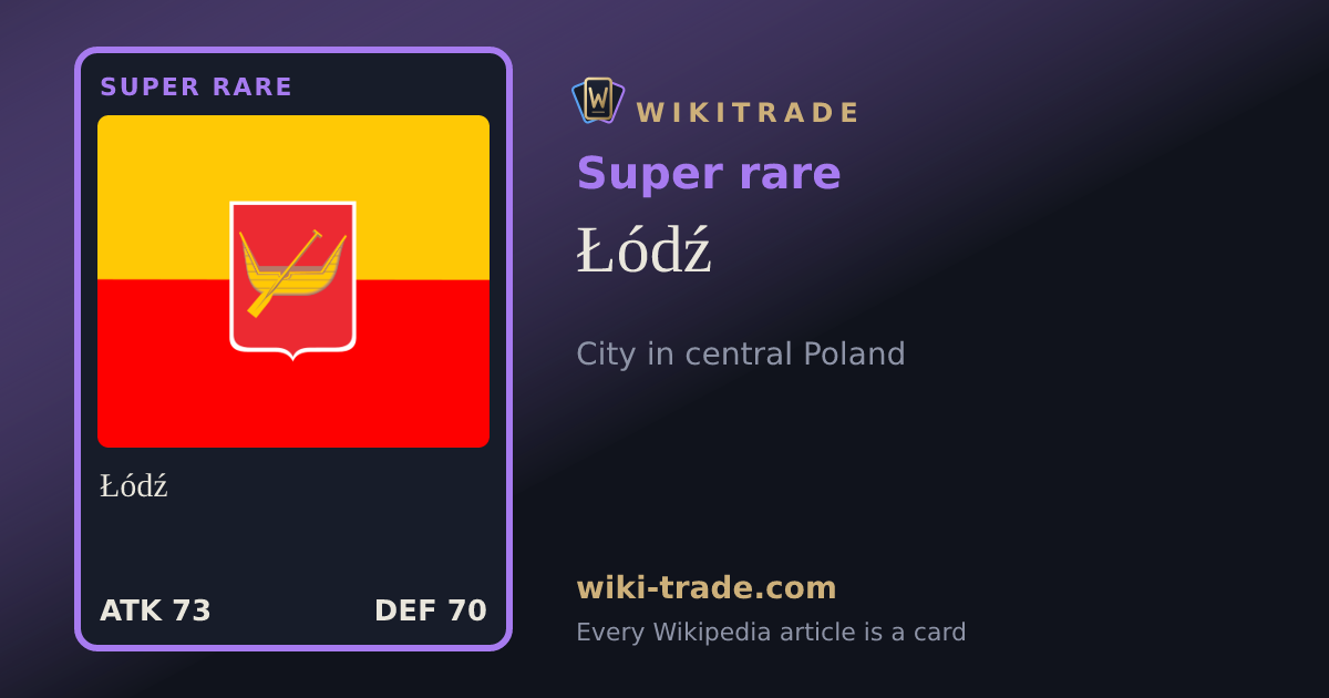 Łódź — Super rare card