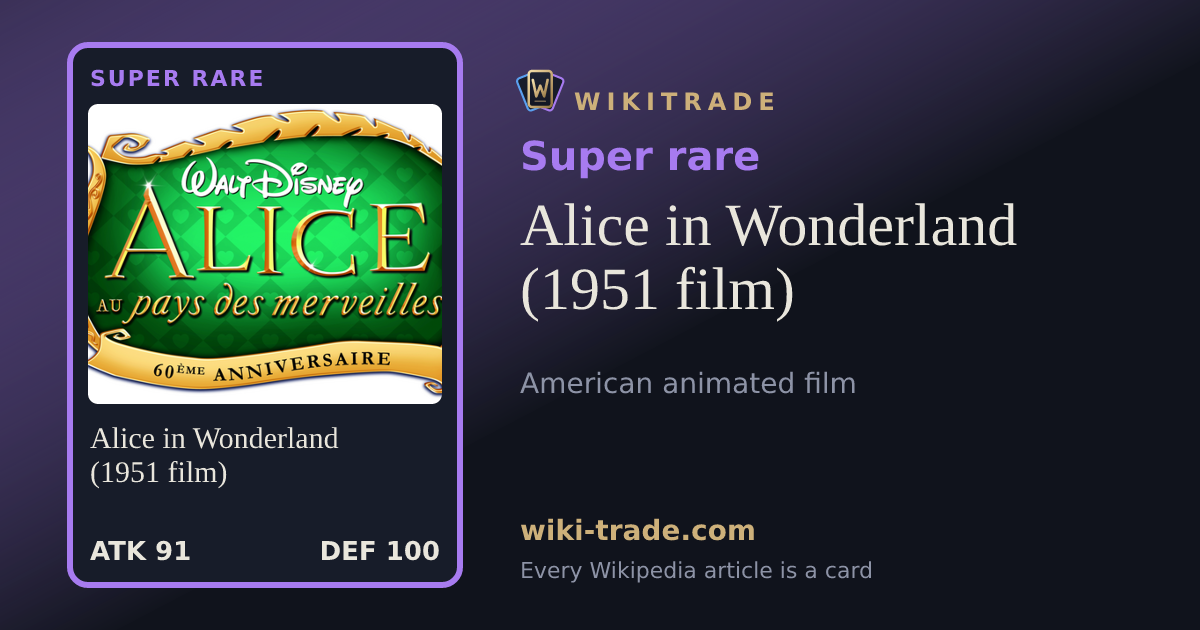 Alice in Wonderland (1951 film) — Super rare card