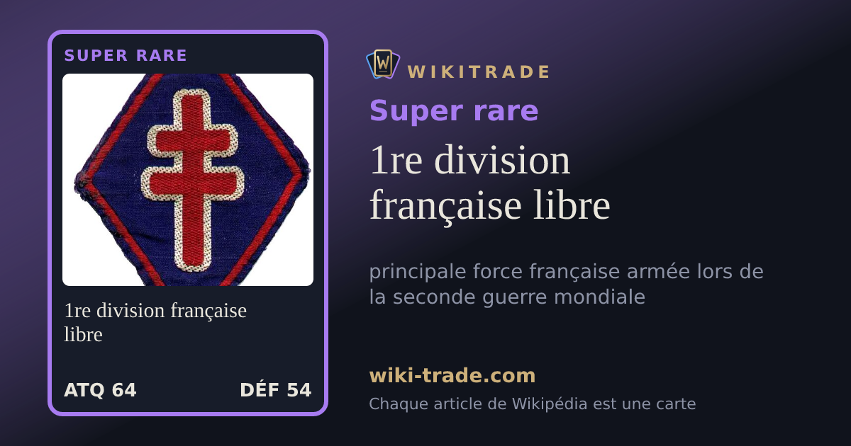 1re division française libre — carte Super rare