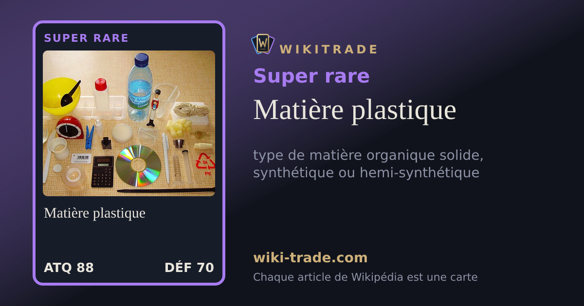 Matière plastique — carte Super rare