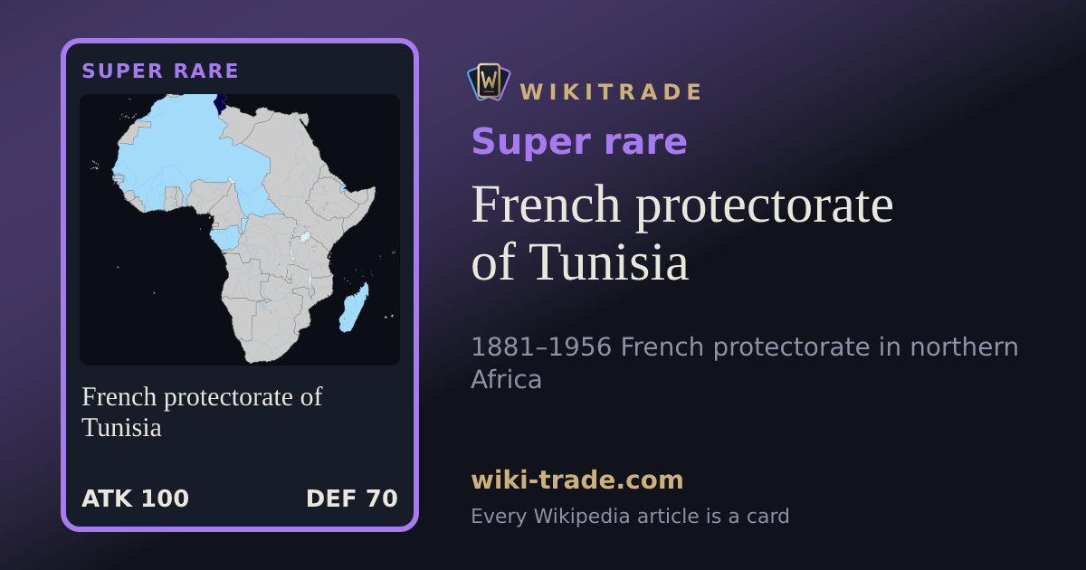 French protectorate of Tunisia — Super rare card