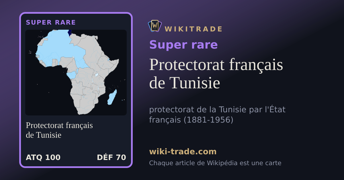 Protectorat français de Tunisie — carte Super rare
