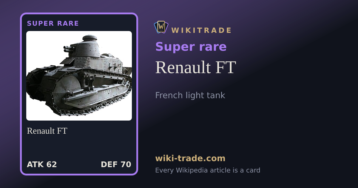 Renault FT — Super rare card