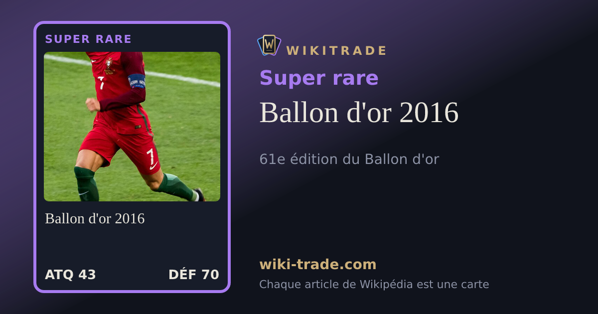 Ballon d'or 2016 — carte Super rare