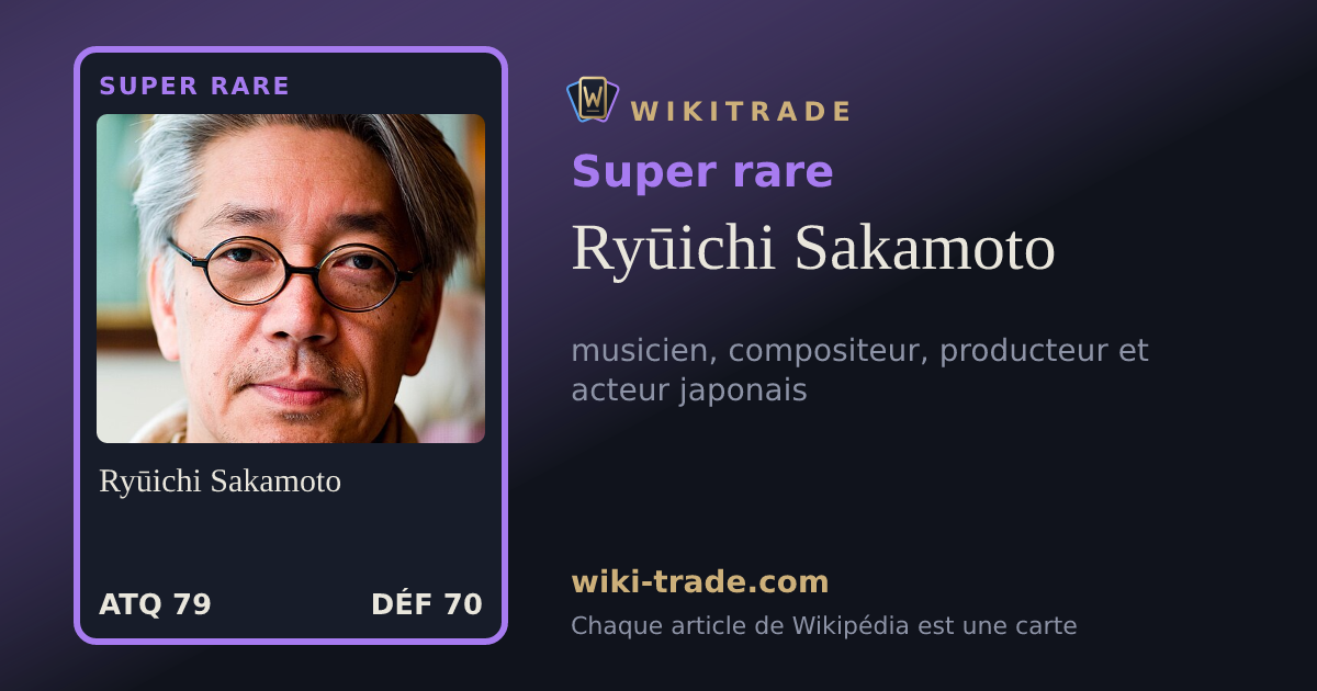 Ryūichi Sakamoto — carte Super rare