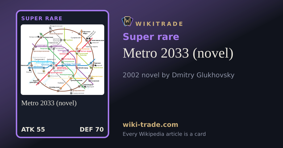 Metro 2033 (novel) — Super rare card