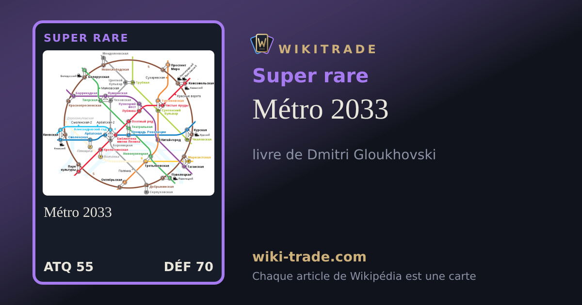 Métro 2033 — carte Super rare