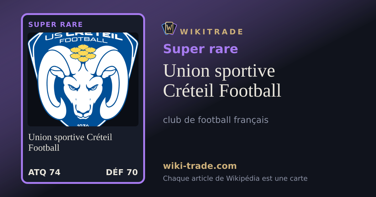 Union sportive Créteil Football — carte Super rare