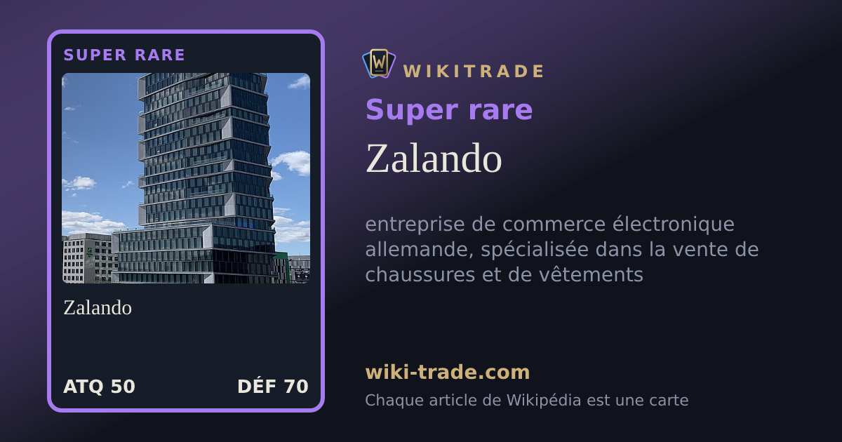 Zalando — carte Super rare