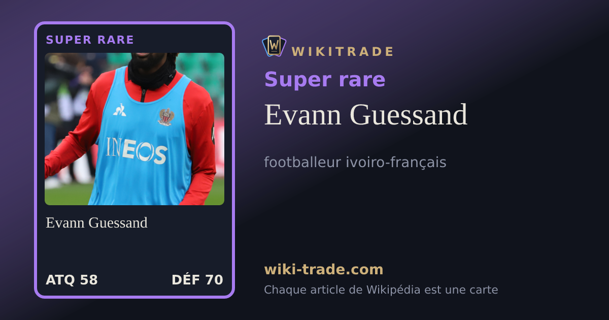 Evann Guessand — carte Super rare
