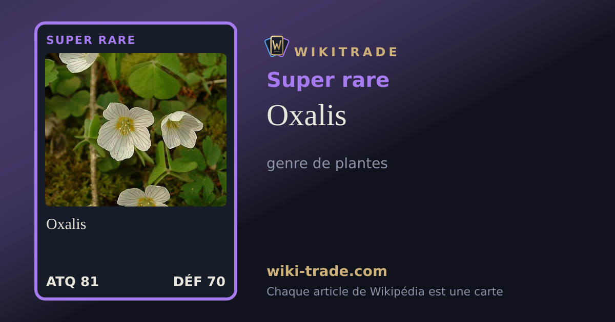 Oxalis — carte Super rare