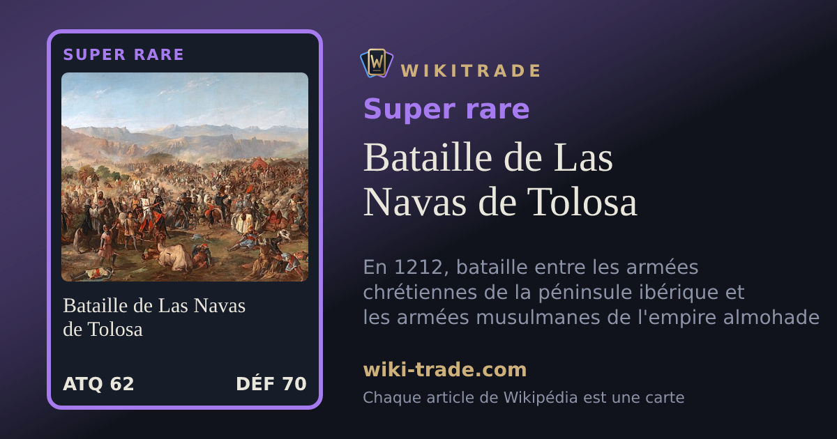 Bataille de Las Navas de Tolosa — carte Super rare