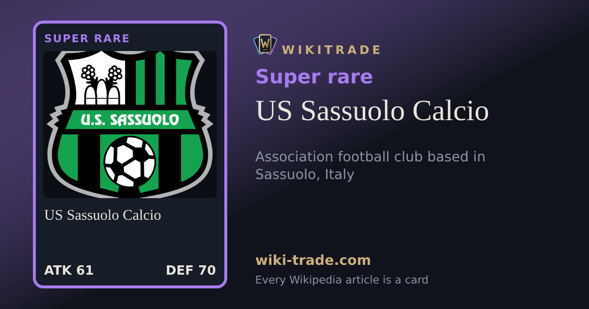 US Sassuolo Calcio — Super rare card