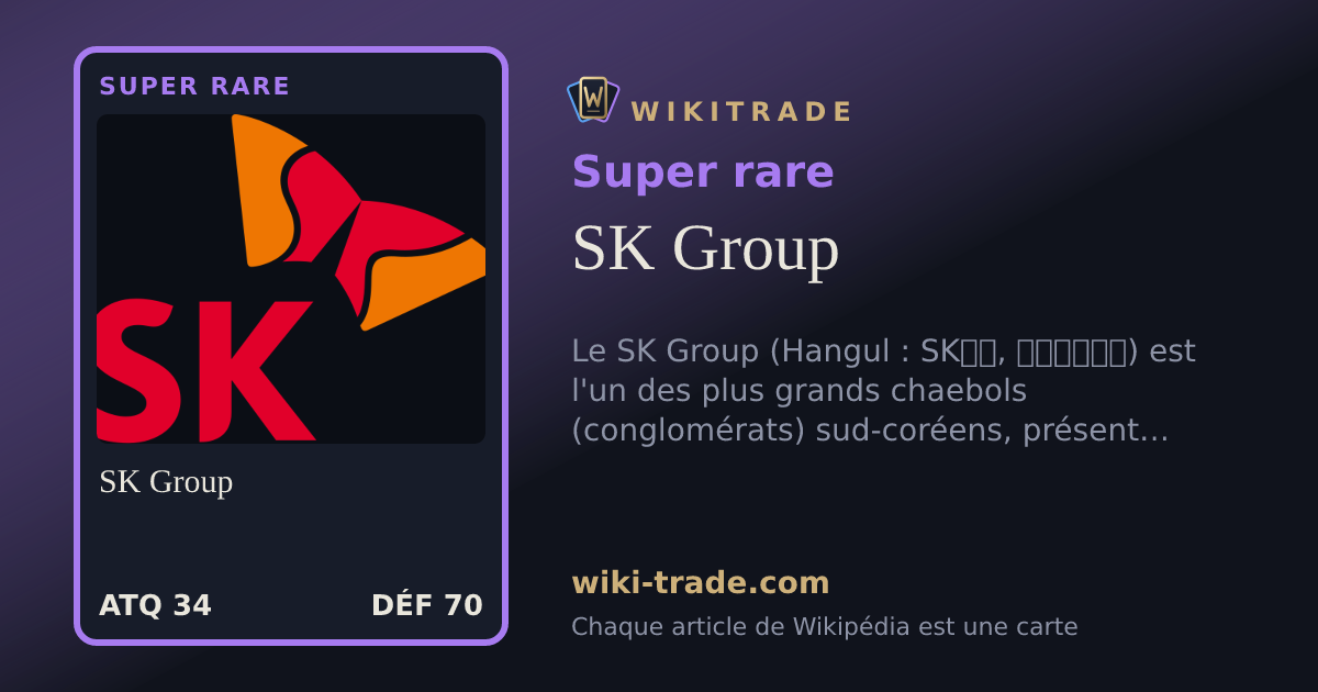 SK Group — carte Super rare