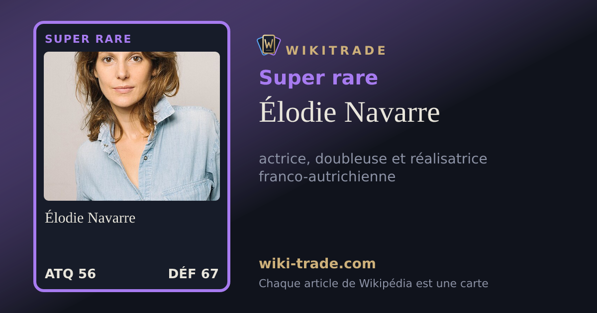 Élodie Navarre — carte Super rare