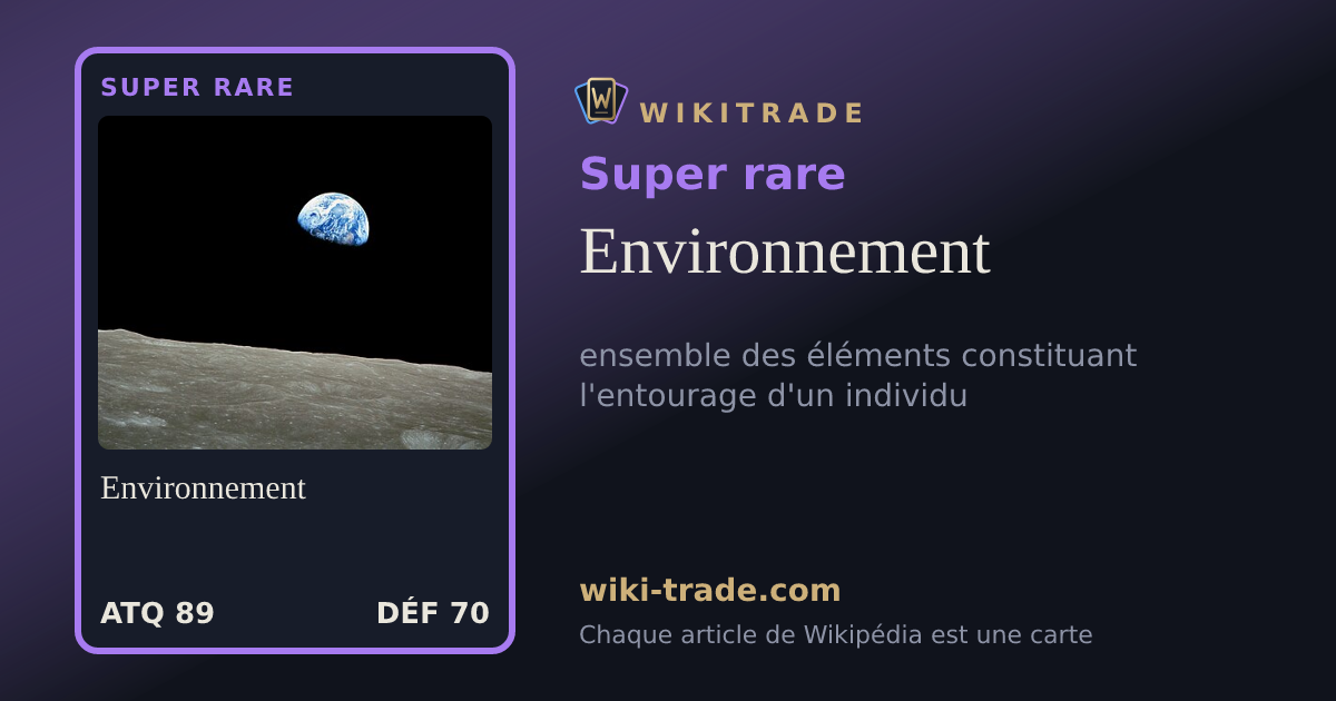 Environnement — carte Super rare