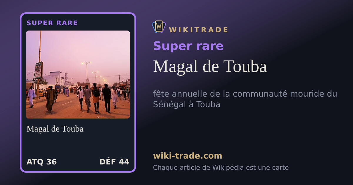 Magal de Touba — carte Super rare