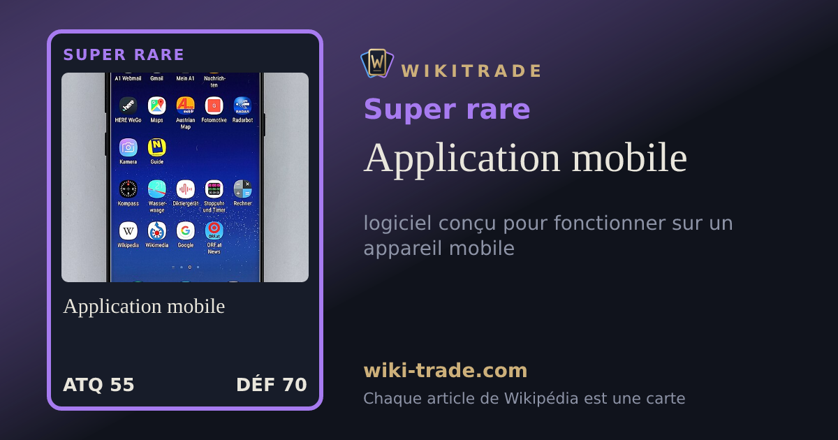 Application mobile — carte Super rare