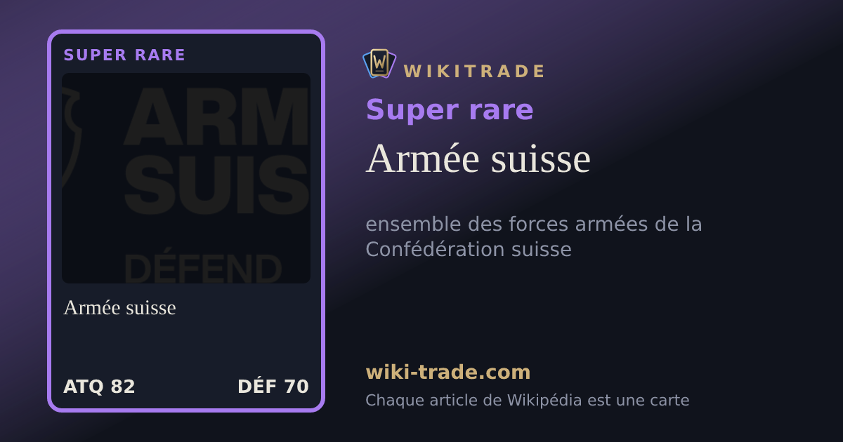 Armée suisse — carte Super rare