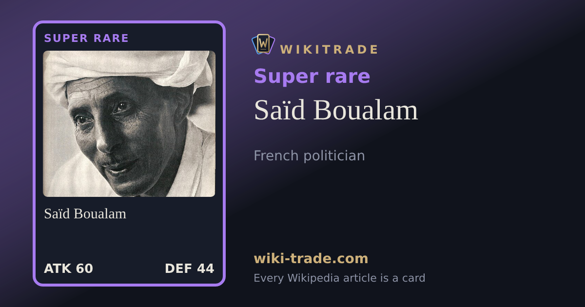 Saïd Boualam — Super rare card
